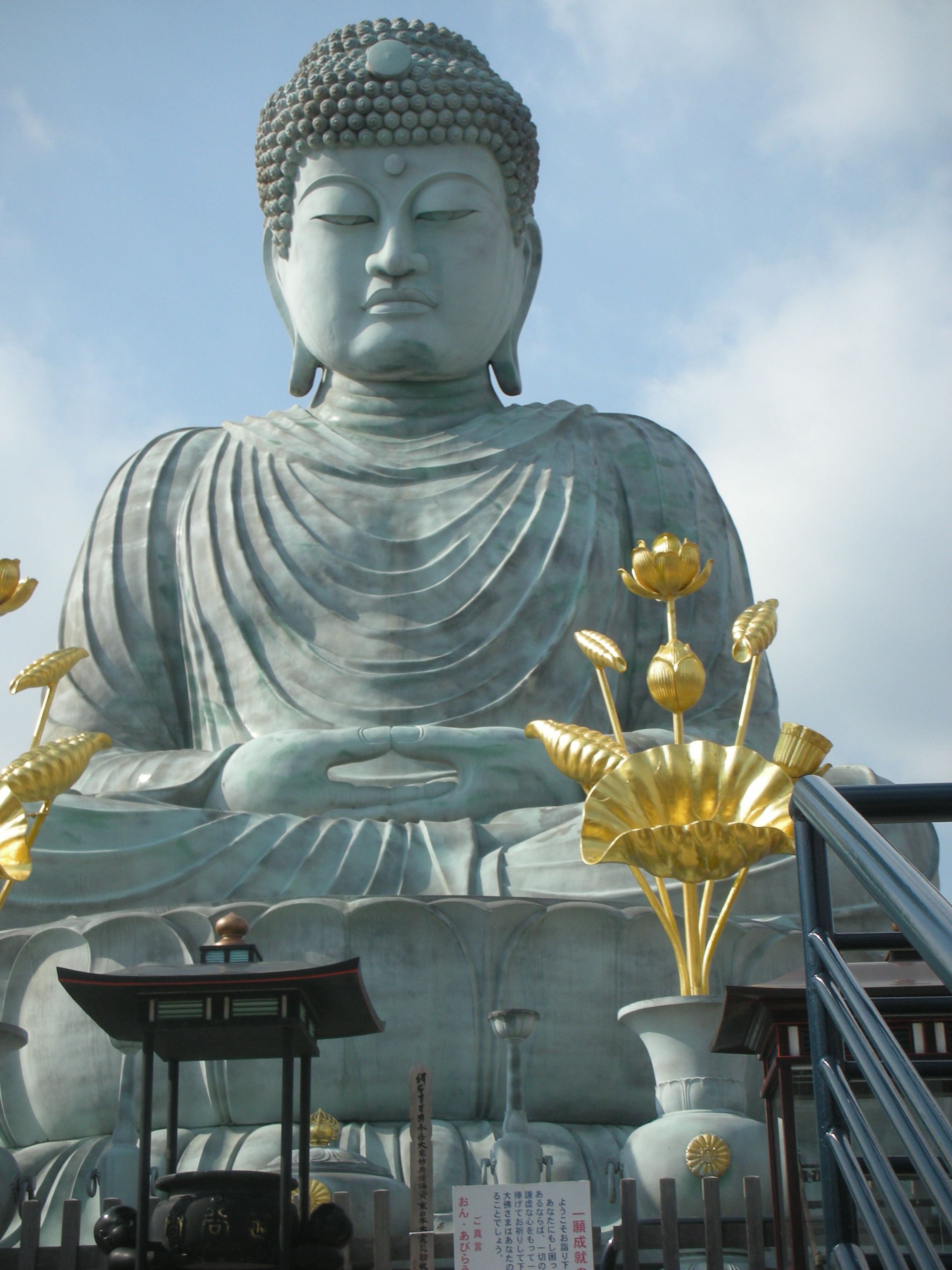 日本三大大仏 神戸っ子