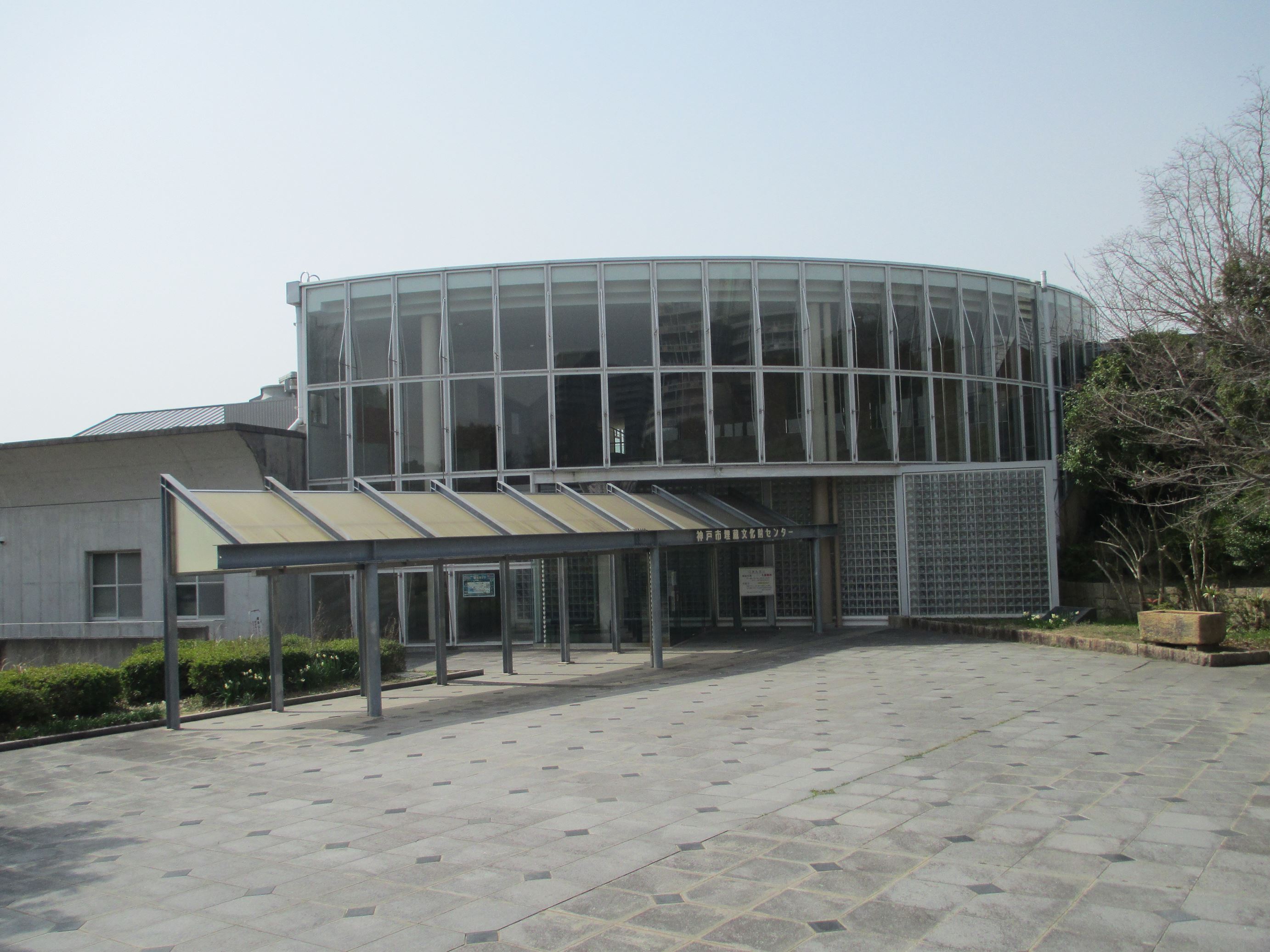 神戸市埋蔵文化財センター - Wikipedia